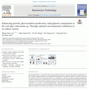 鴻藻生技與海大李孟洲教授團隊攜手研發量產藻紅蛋白的養殖技術